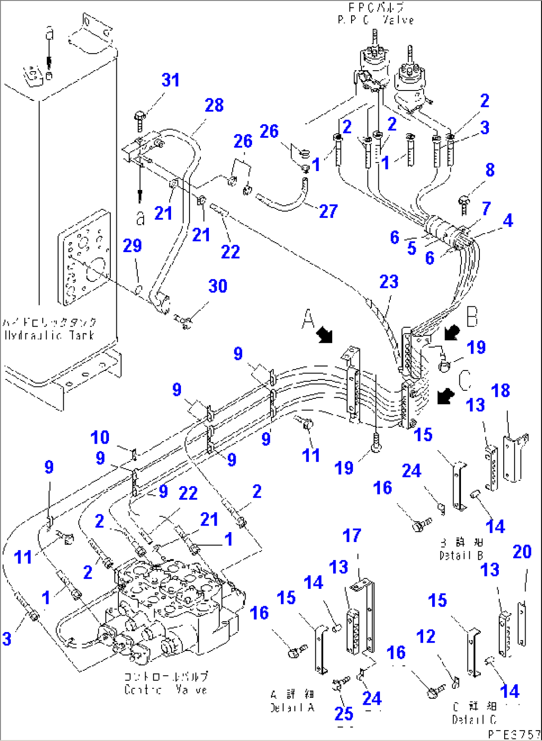 HYDRAULIC LINE (P.P.C. VALVE TO CONTROL VALVE AND DRAIN LINE) (WITH 3-SPOOL VALVE)(#50001-50313)