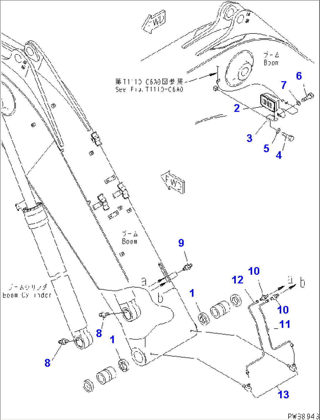 MONO-BOOM (WORKING LAMP AND BOOM FOOT LUBRICATING)