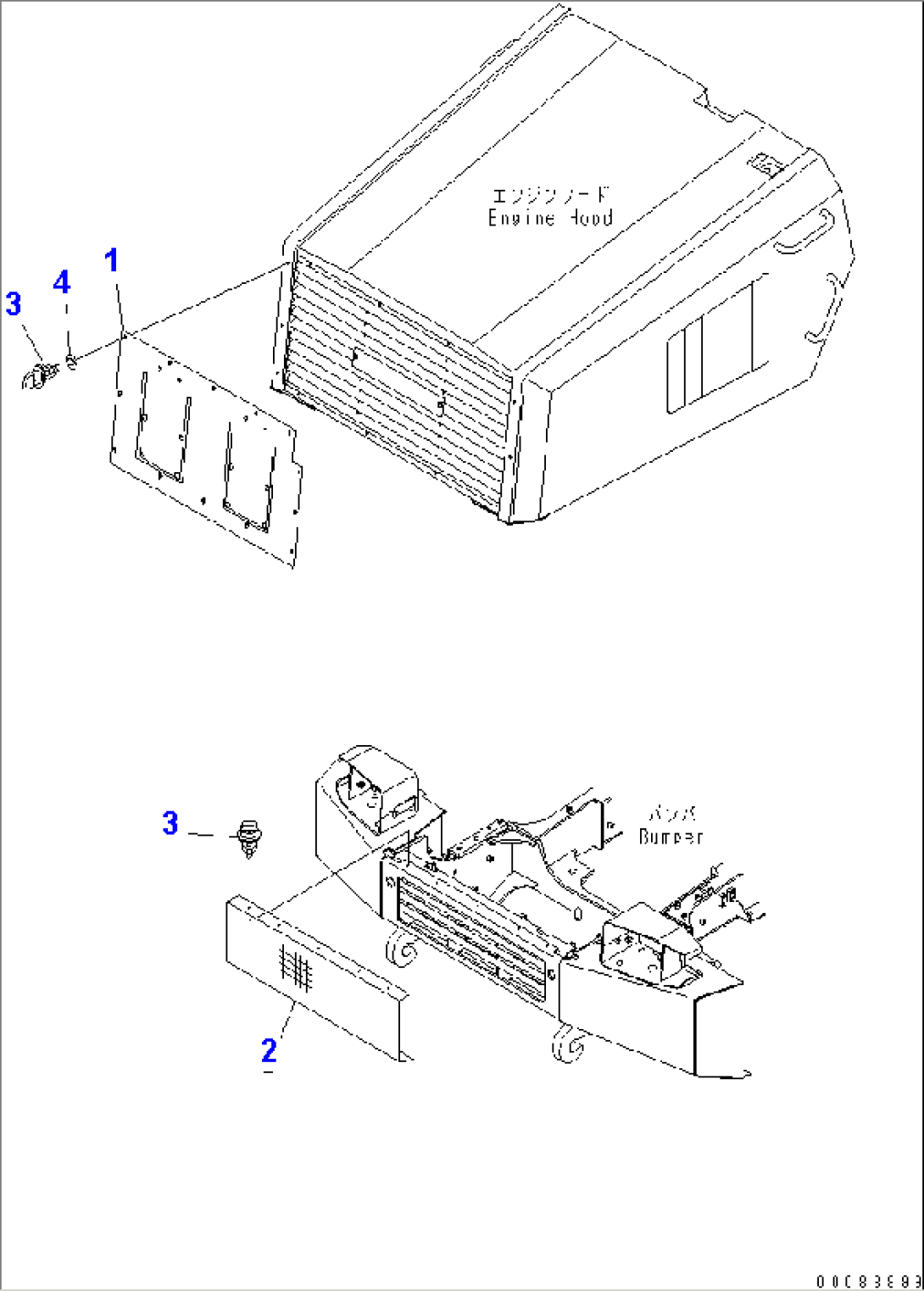 RADIATOR CURTAIN (COLD SPEC.)(#1626-)