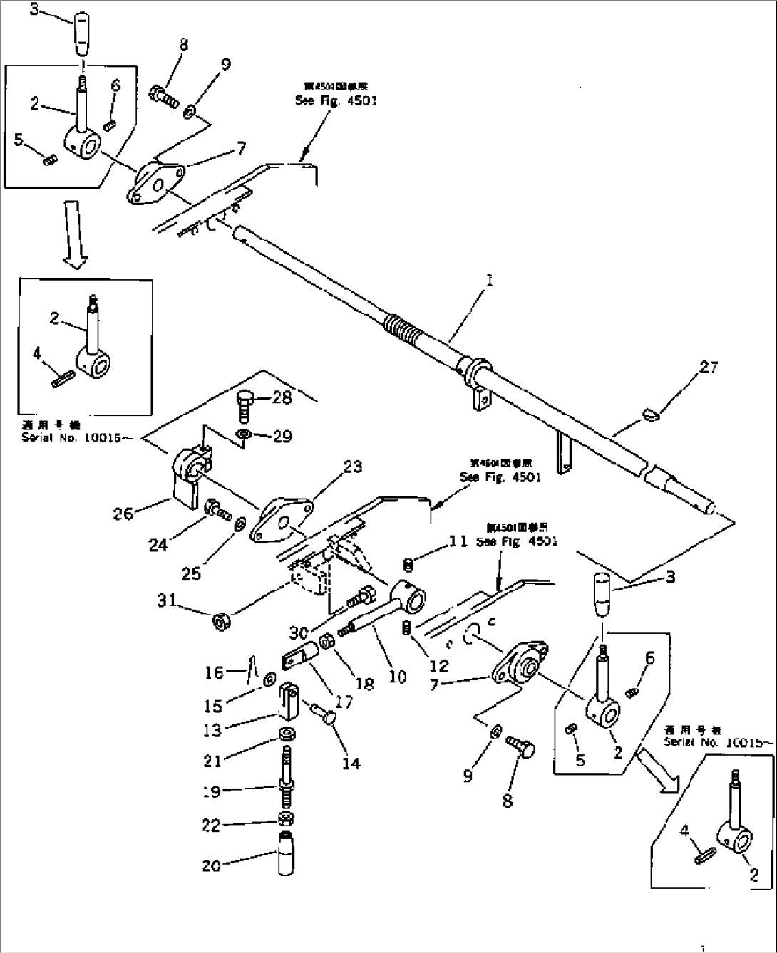 ROTOR REVOLUTION CONTROL (LEVER AND LINKAGE) (1/3)