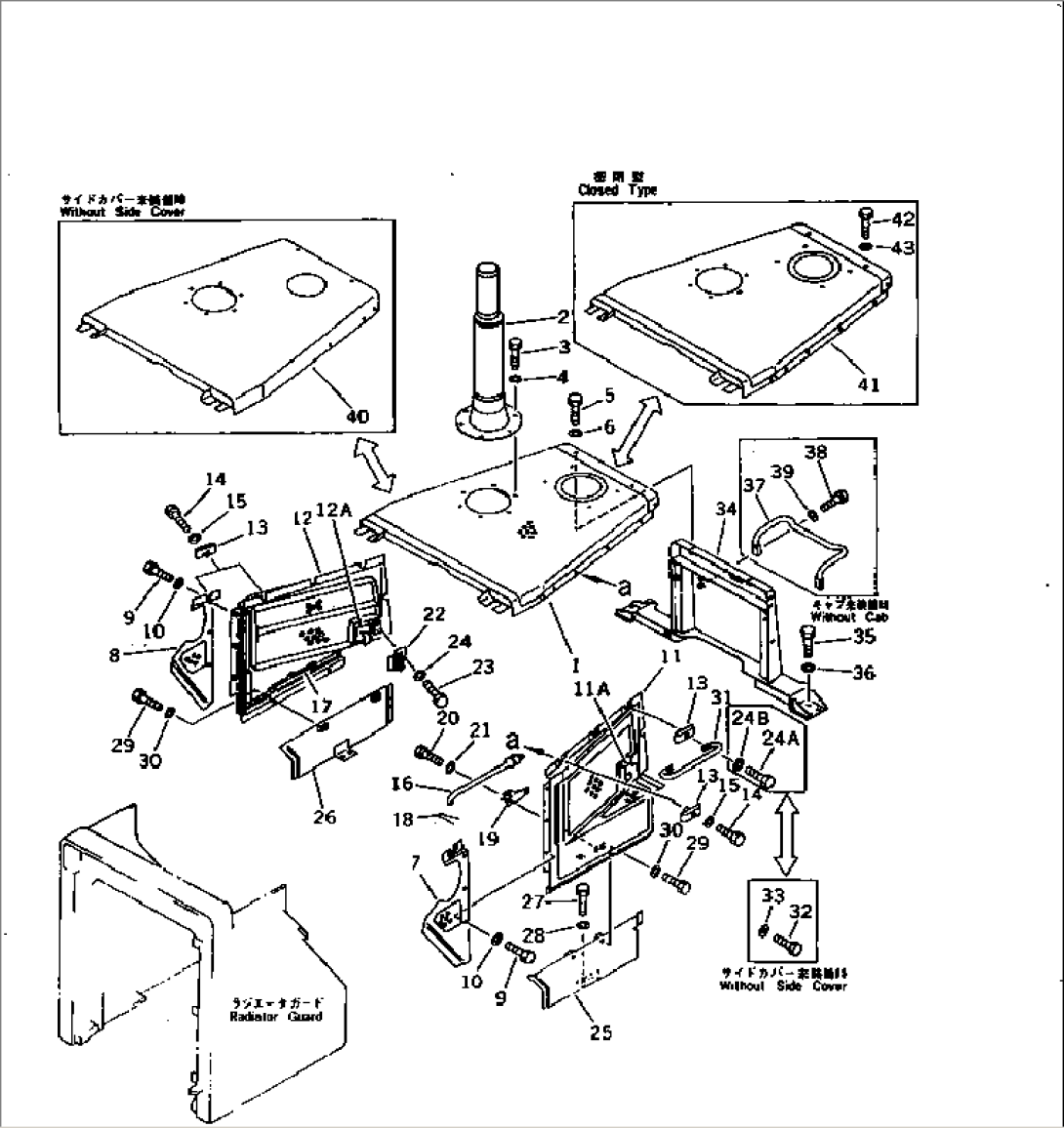 ENGINE HOOD AND DASHBOAD