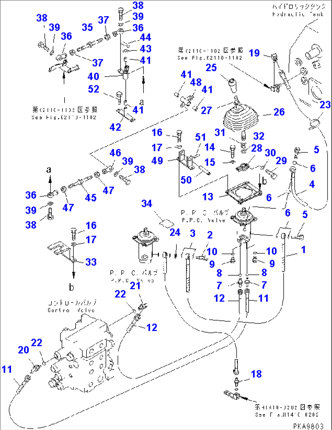 REAR WORK EQUIPMENT CONTROL (PIPING) (FOR AUX. FARMING TOOL)