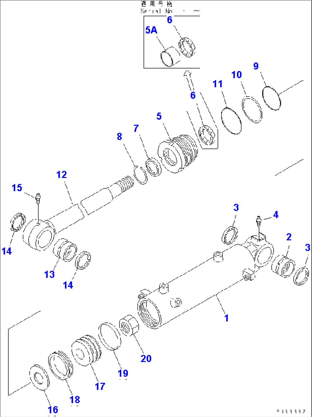BLADE LIFT CYLINDER