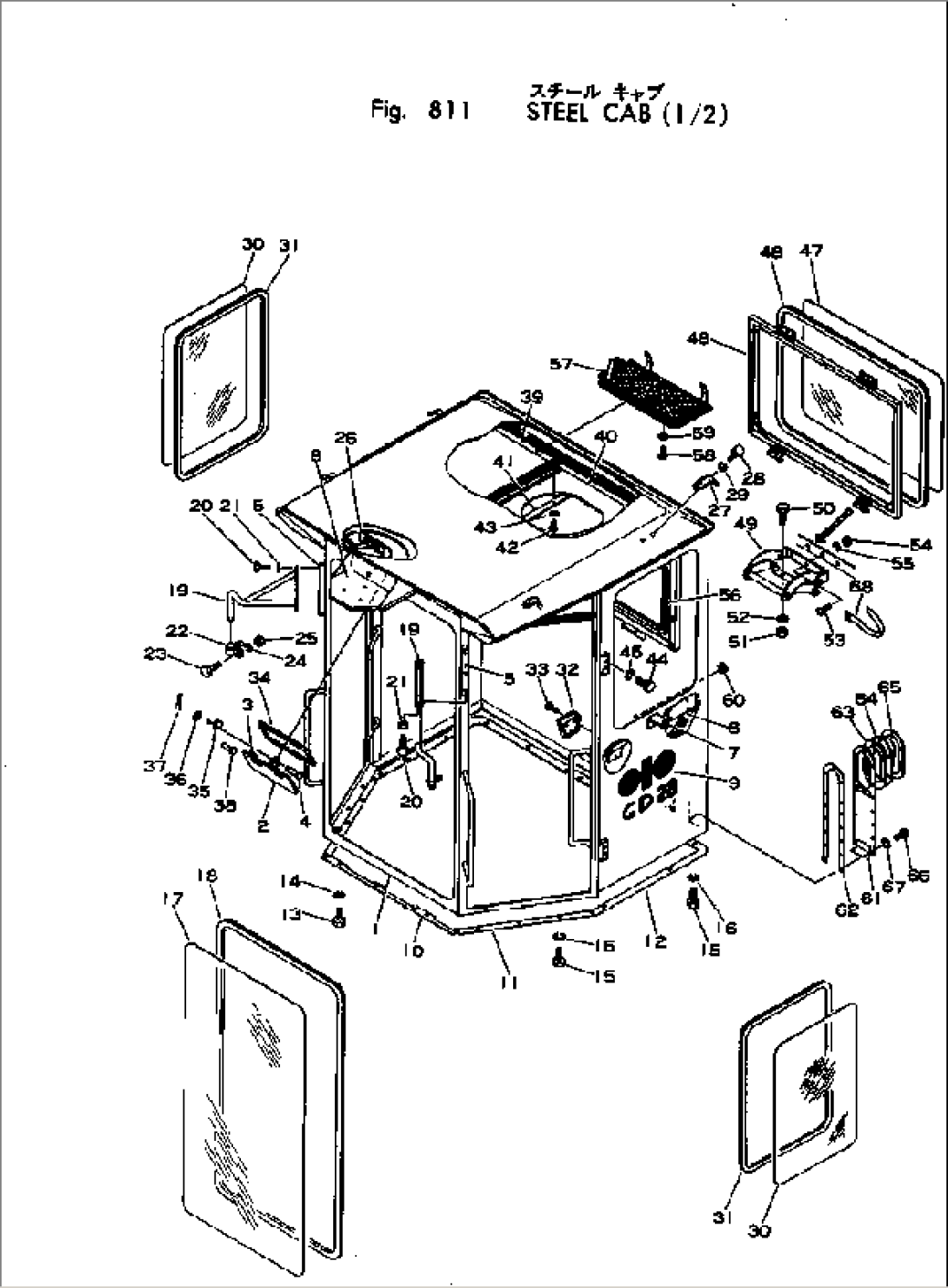 STEEL CAB (1/3) (CAB AND WINDOW GLASS)