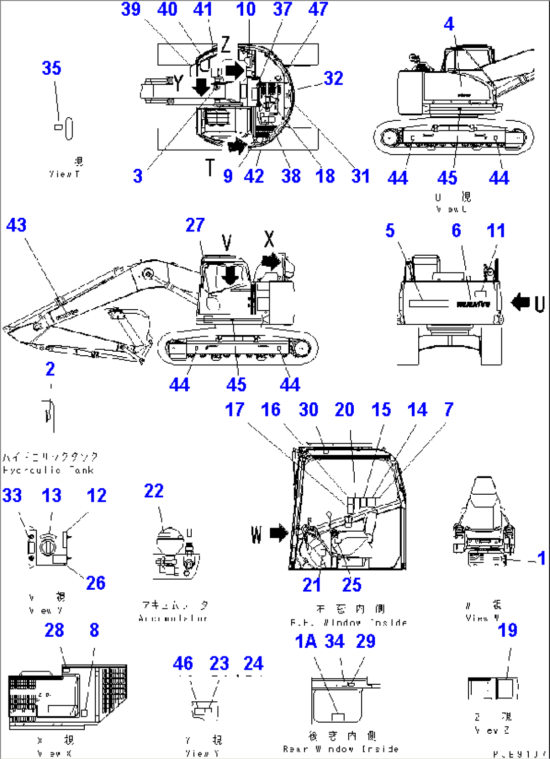 DECAL AND PLATE (ENGLISH)