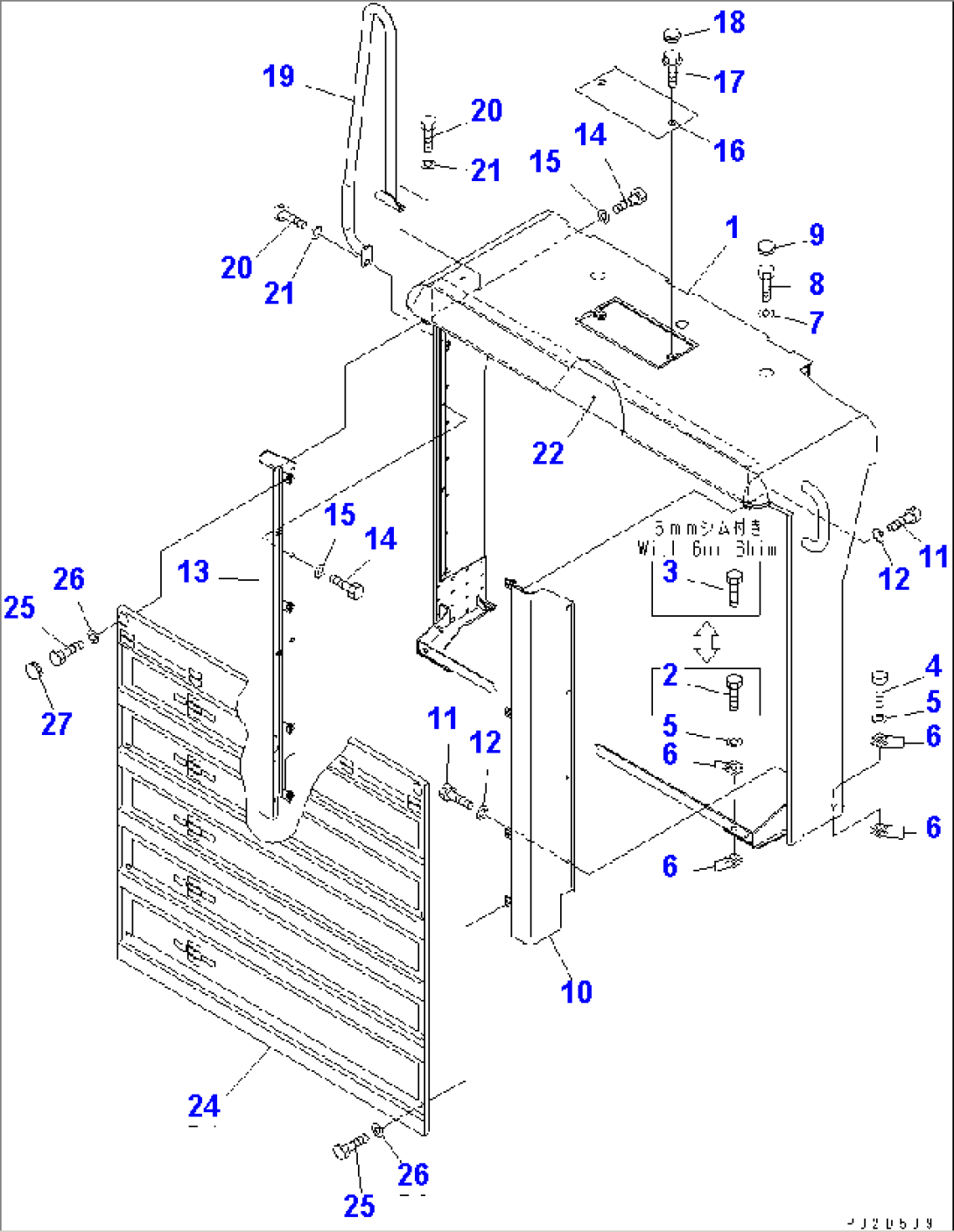RADIATOR GUARD (HIGH SPEED FAN SPEC.)