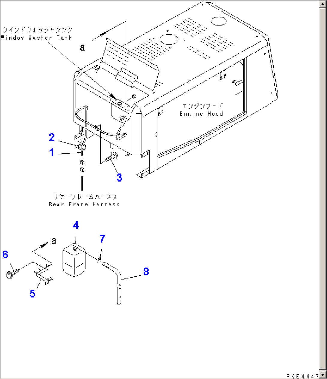 BULKHEAD (HARNESS AND RESERVE TANK)