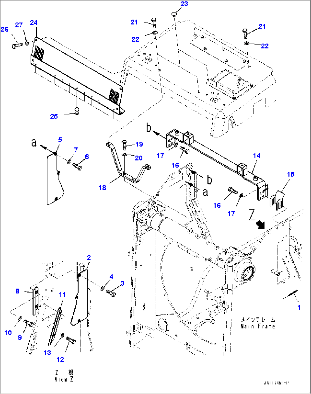 Radiator Guard, Related Parts (#22001-)