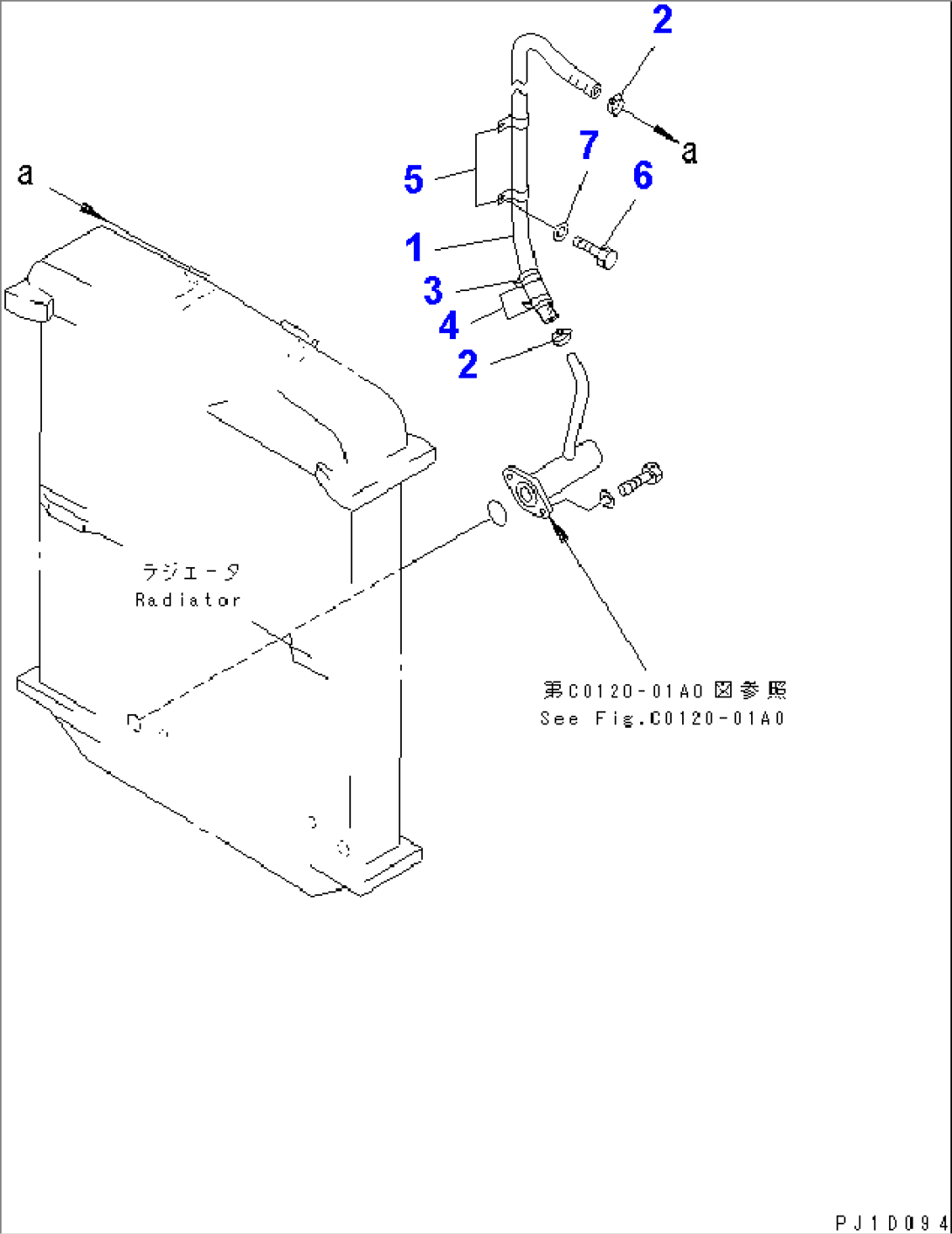 RADIATOR HOSE