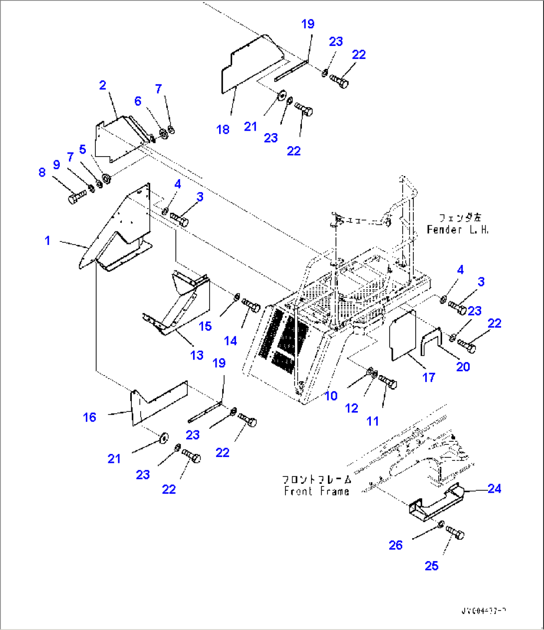 Left Fender, Mudguard (#10368-)