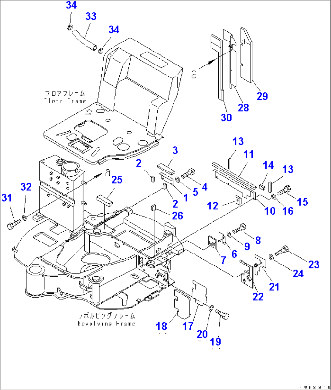 UNDER COVER AND HOSE (EXCEPT JAPAN)(#2240-)