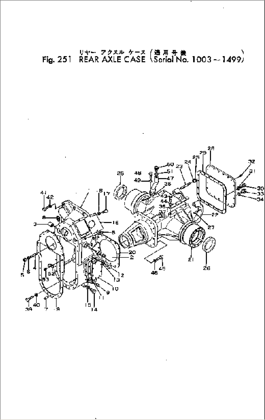 REAR AXLE CASE