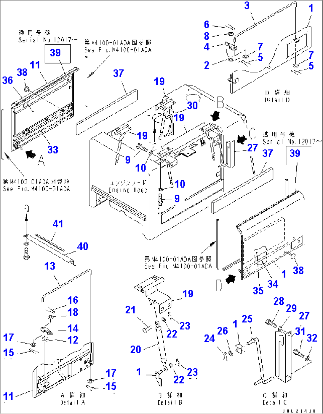 HOOD (HOOD DOOR) (REAR FULL FENDER)(#11501-)