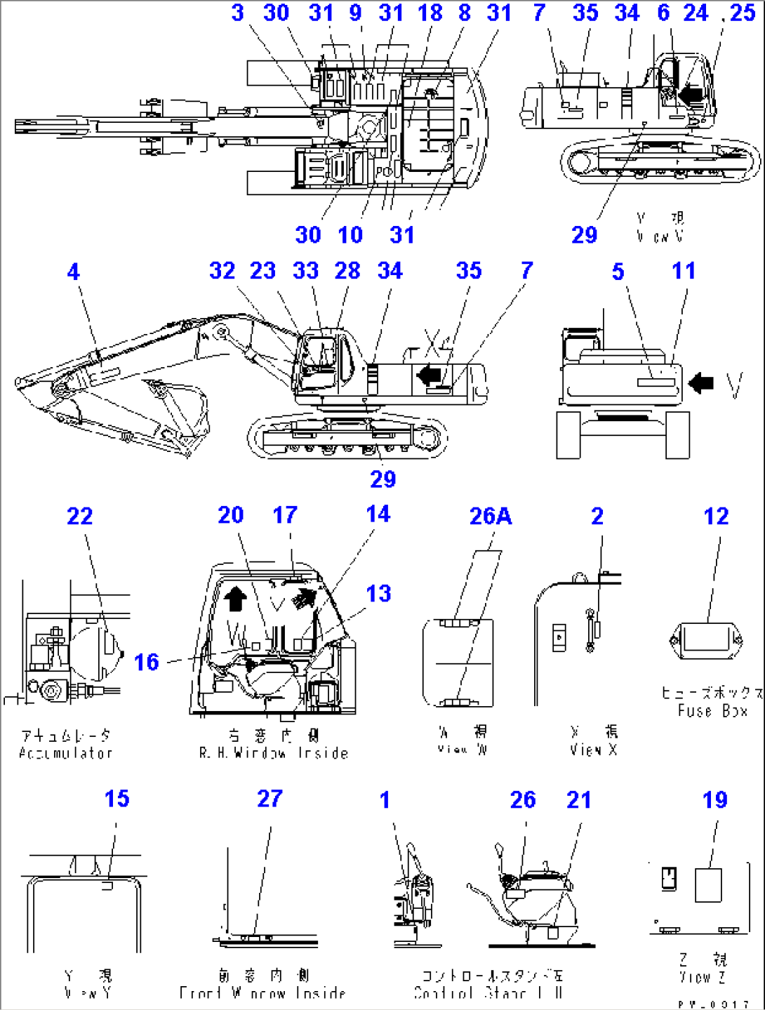 DECAL AND PLATE (SPANISH)(#30025-32249)
