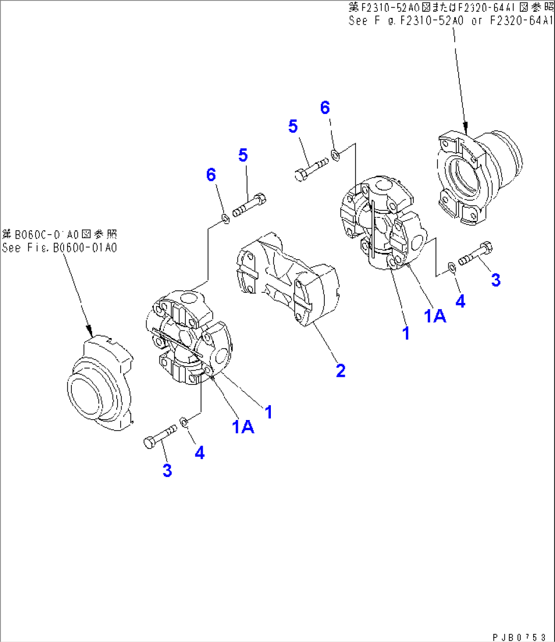 UNIVERSAL JOINT