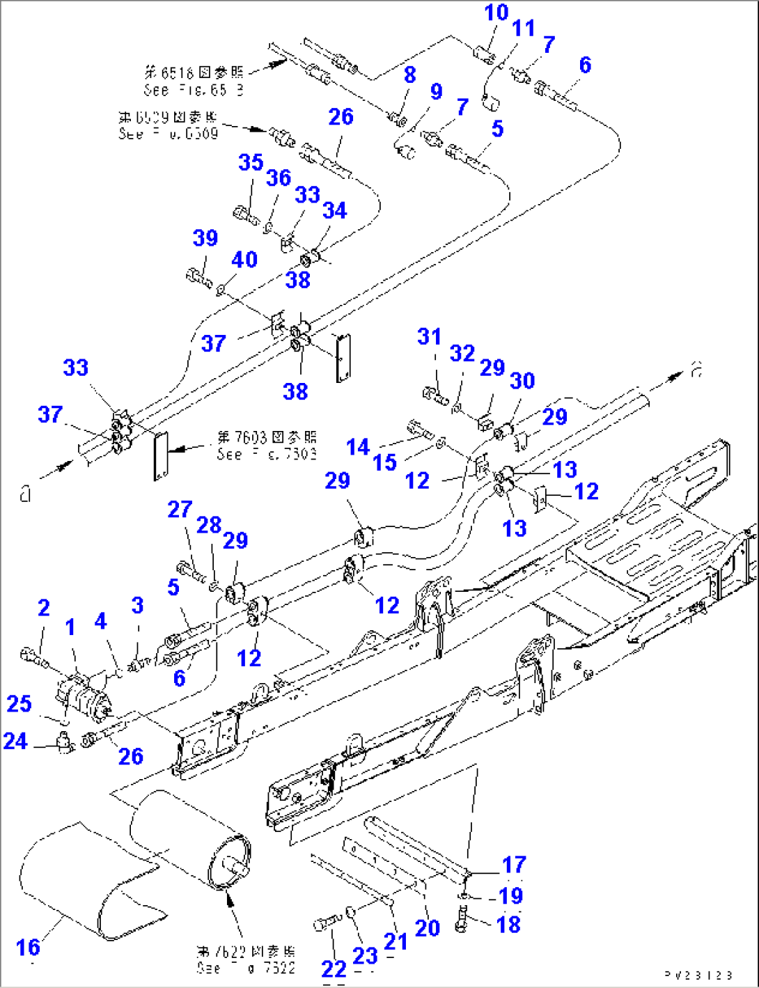 ZURI. CONVEYOR (INNER PARTS) (3M LENGTH) (4/9)(#1005-1505)