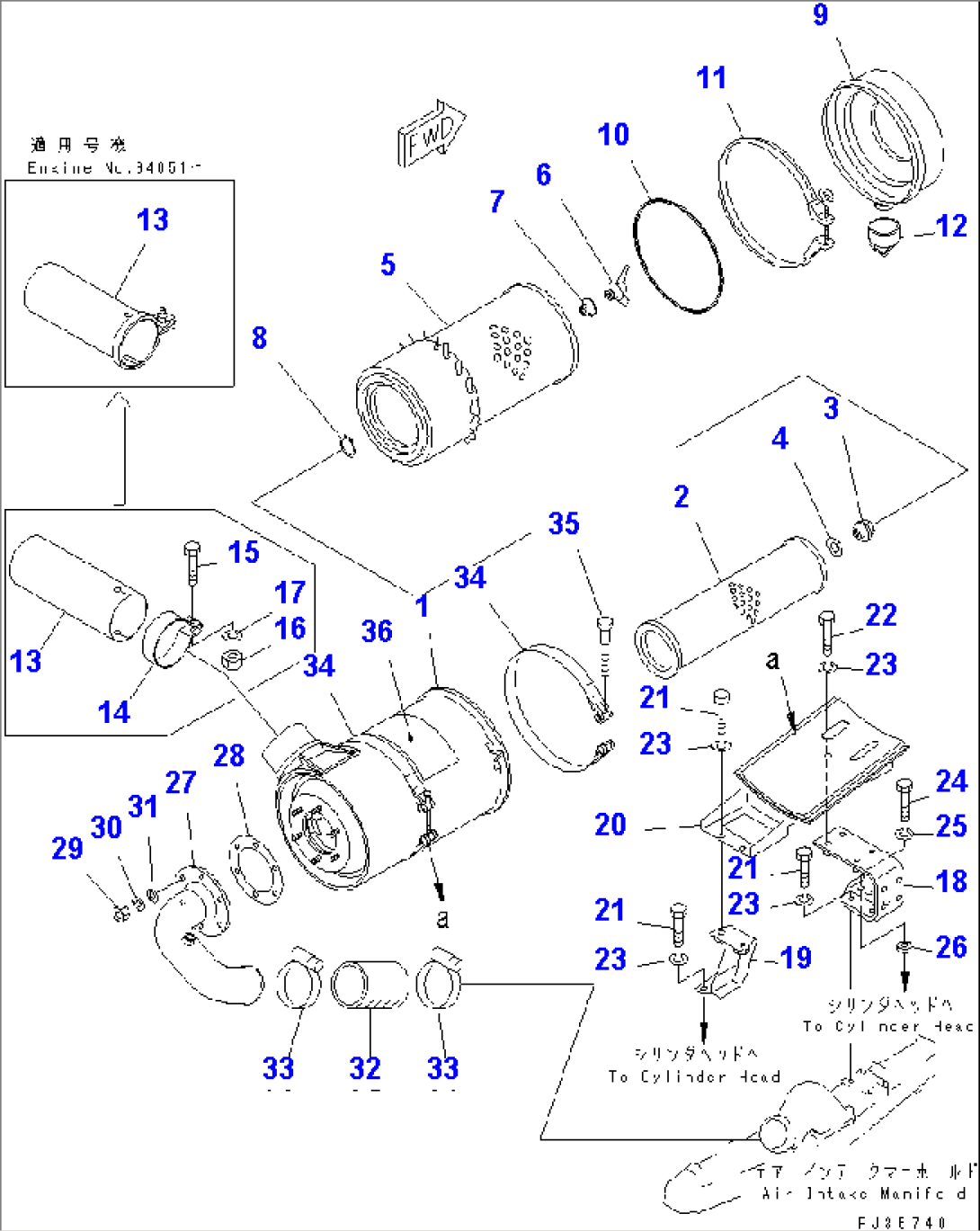 AIR CLEANER AND MOUNTING (FOR TRIMMING DEZER)(#92268-106575)