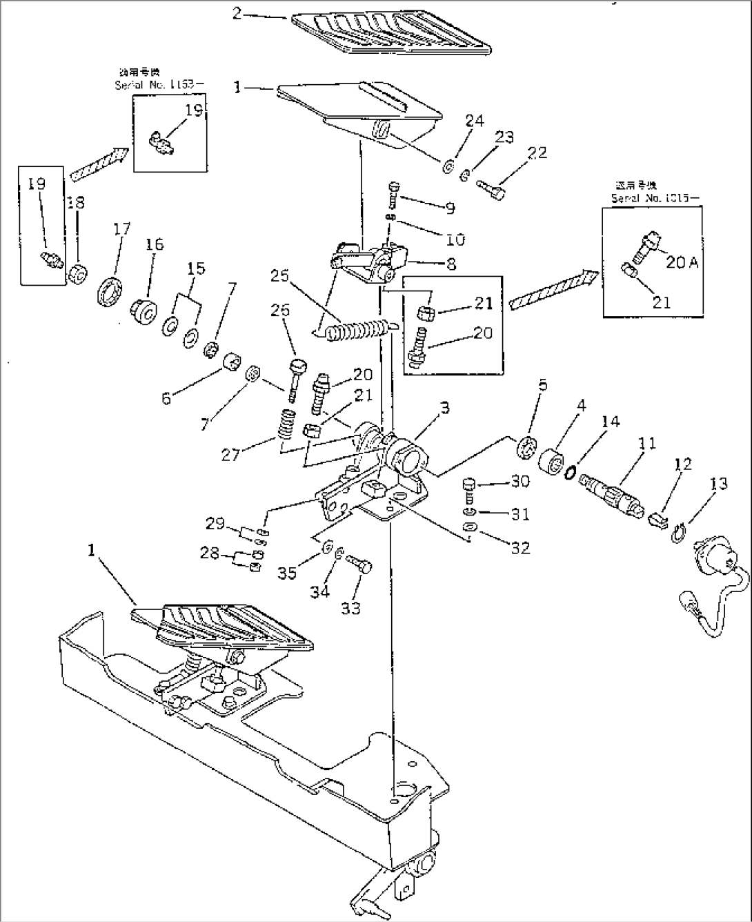 STEERING PEDAL