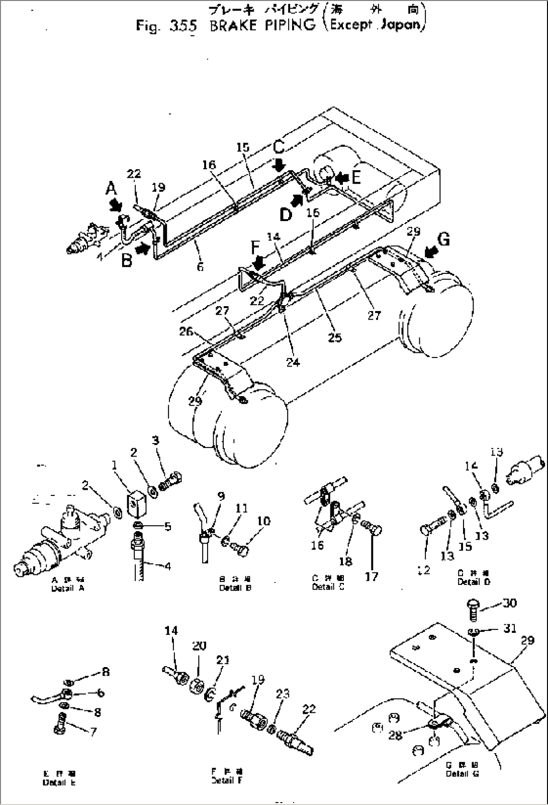 BRAKE PIPING (EXCEPT JAPAN)