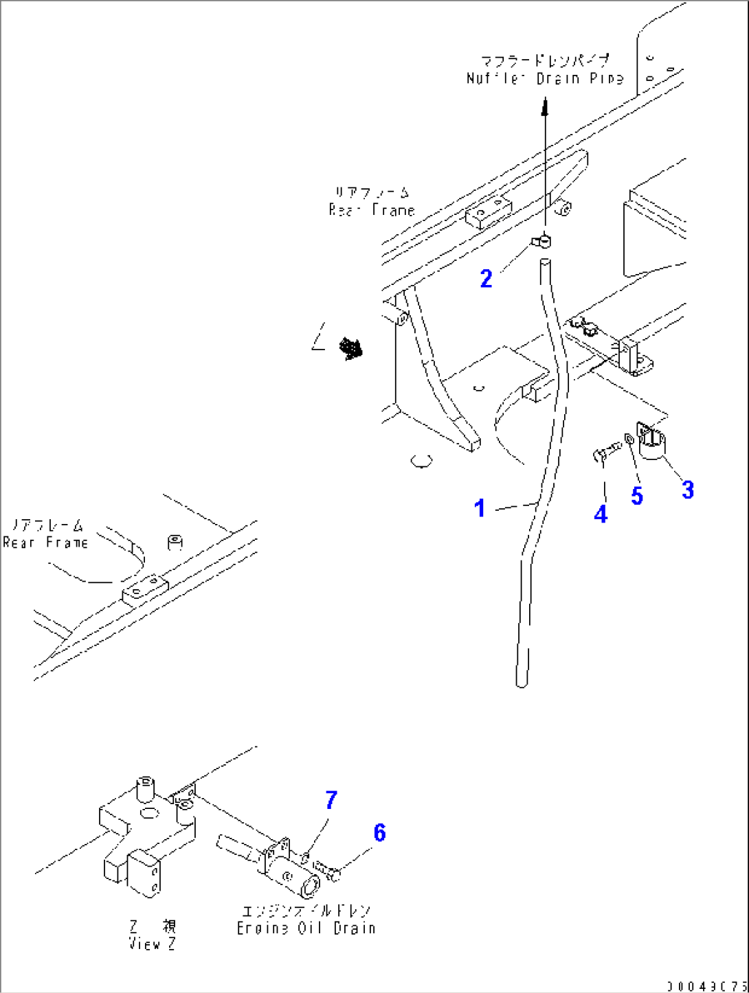 ENGINE MOUNTS DRAIN LINE(#55001-)