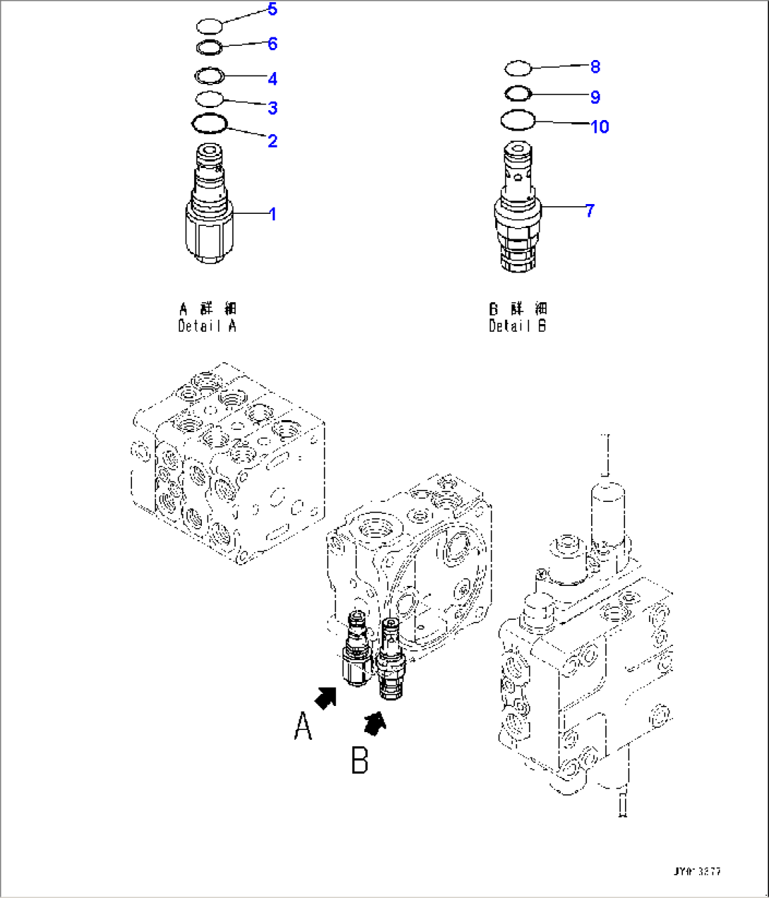 Fender Group, Control Valve, 4-Valve (8/11) (#80001-)