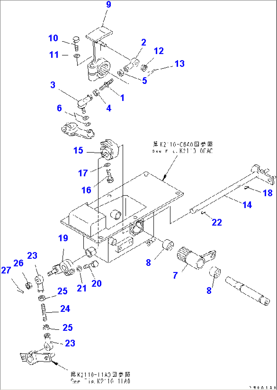 FLOOR FRAME (STEERING CONTROL) (2/2)(#50001-50200)