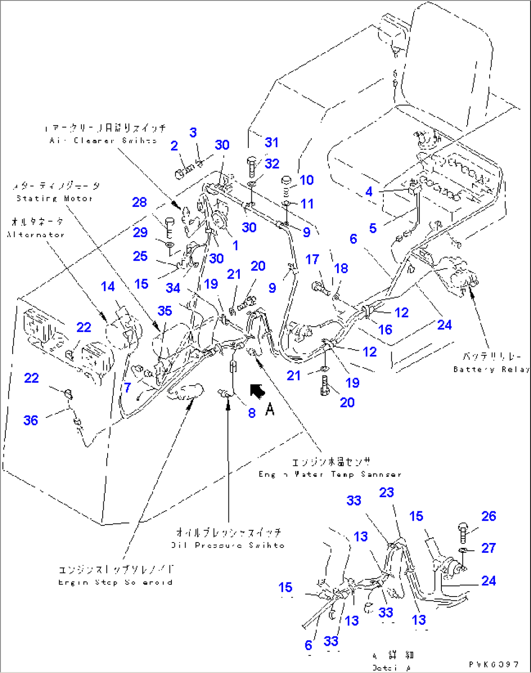 ELECTRICAL SYSTEM(#3661-)