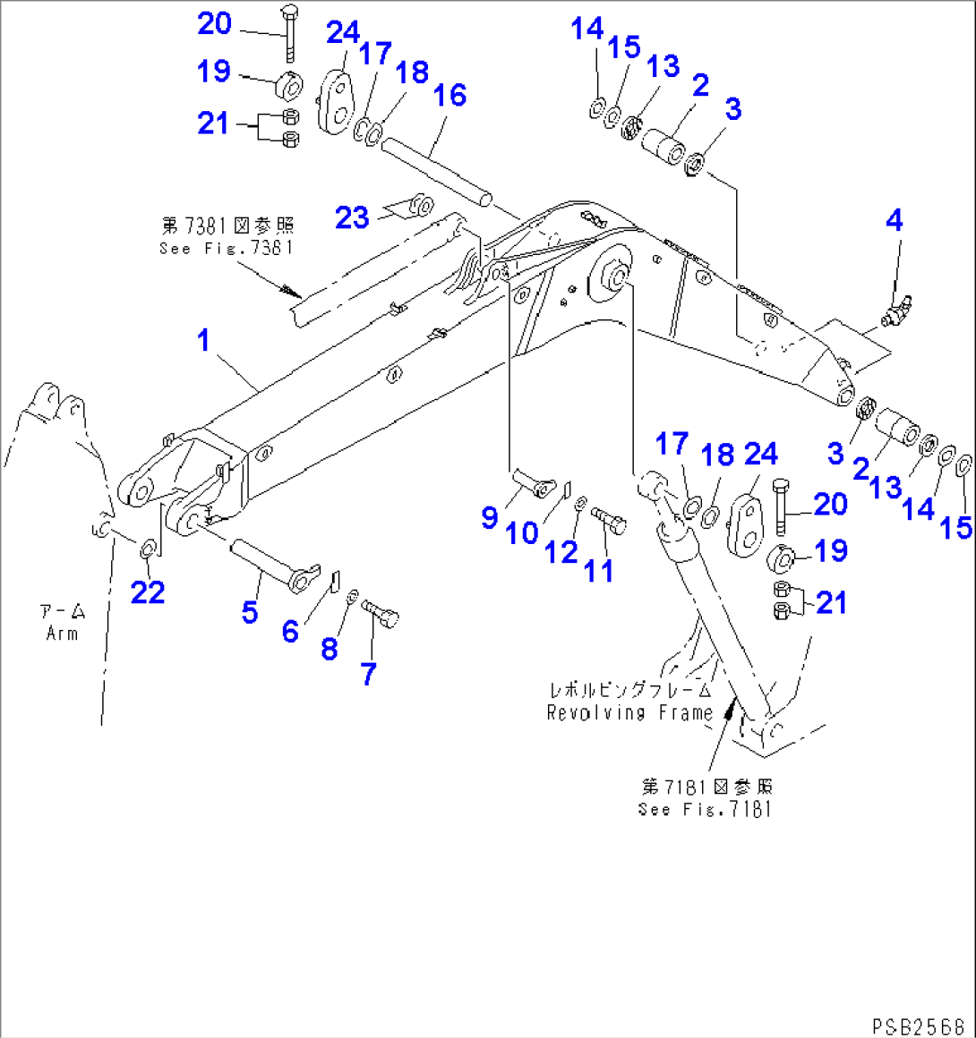 BOOM (FOR ADDITIONAL PIPING) (EC SAFETY REGULATION)(#K20407-)