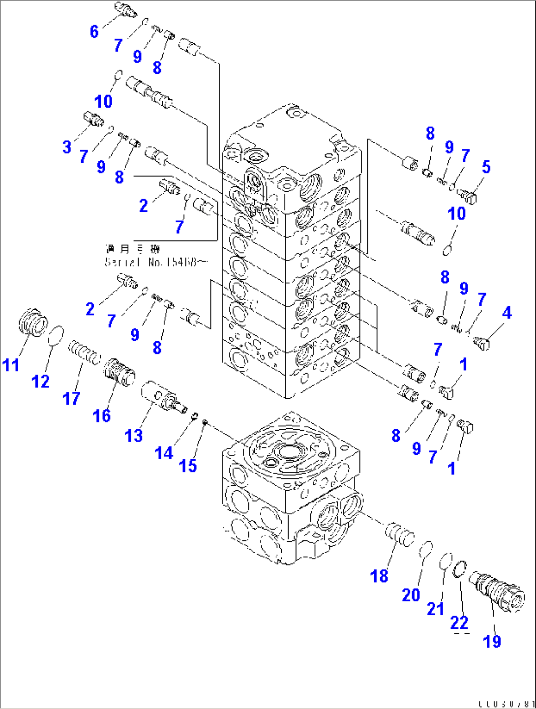 MAIN VALVE (9-VALVE) (8/16)