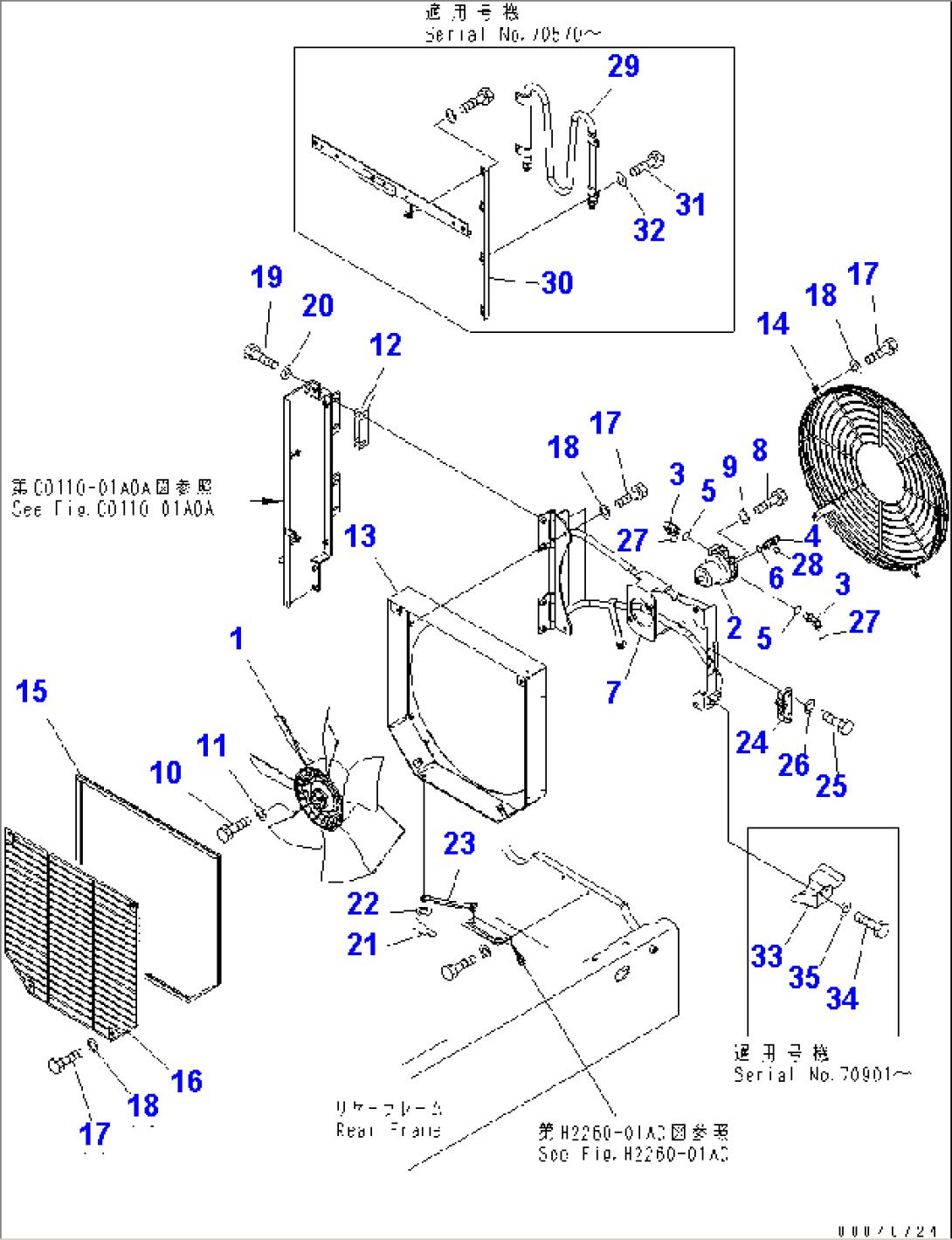 RADIATOR (FAN DRIVE)(#70445-)