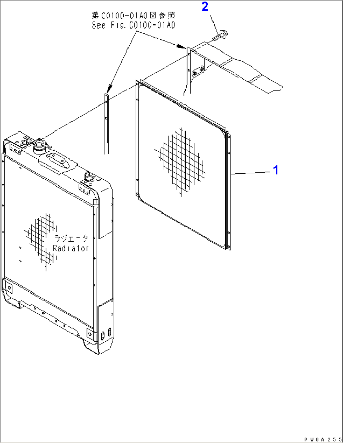 COOLING (CORE GRID) (WITH SANDY DUSTY PROTECTION GRID)