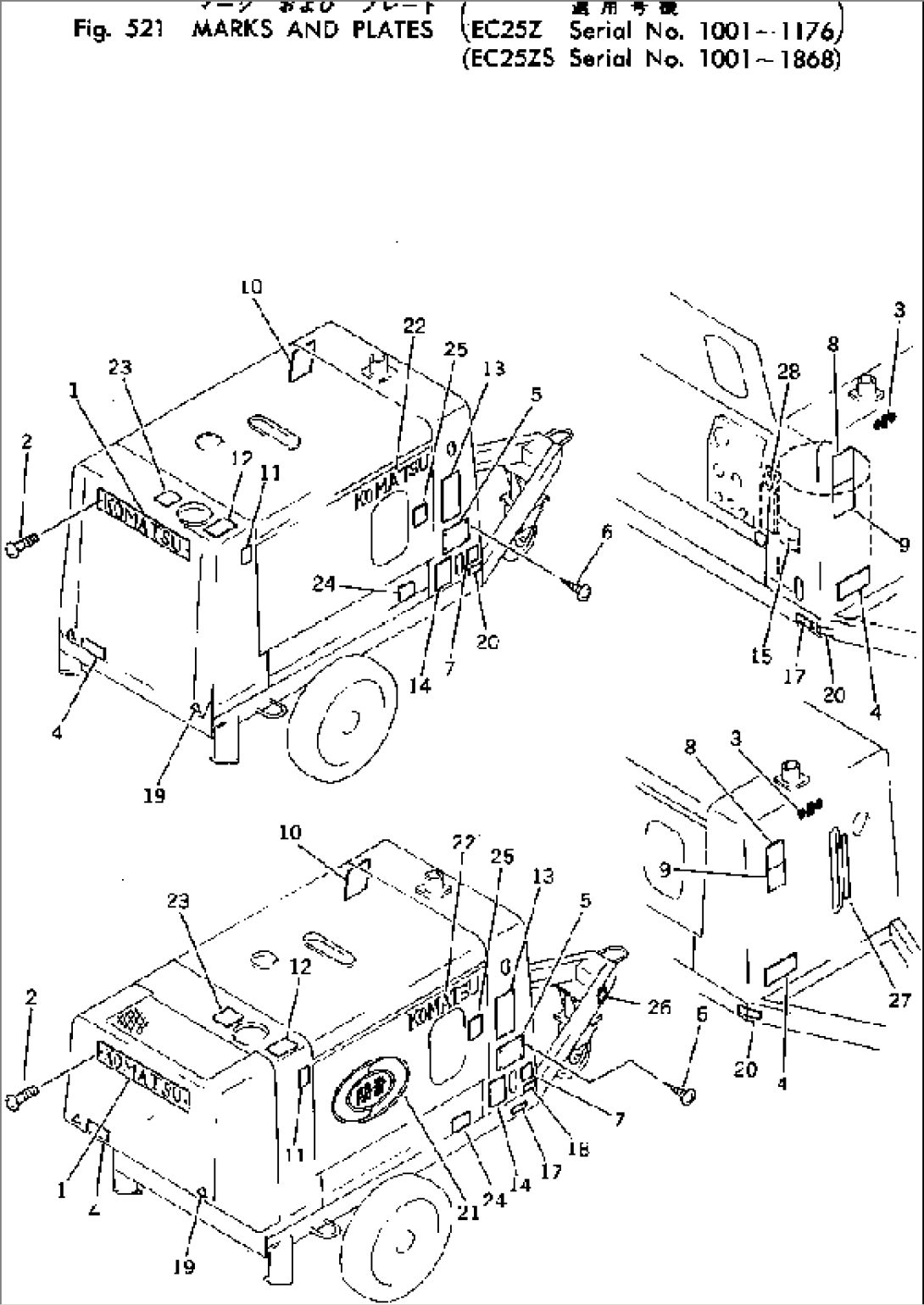 MARKS AND PLATES(#1001-1868)