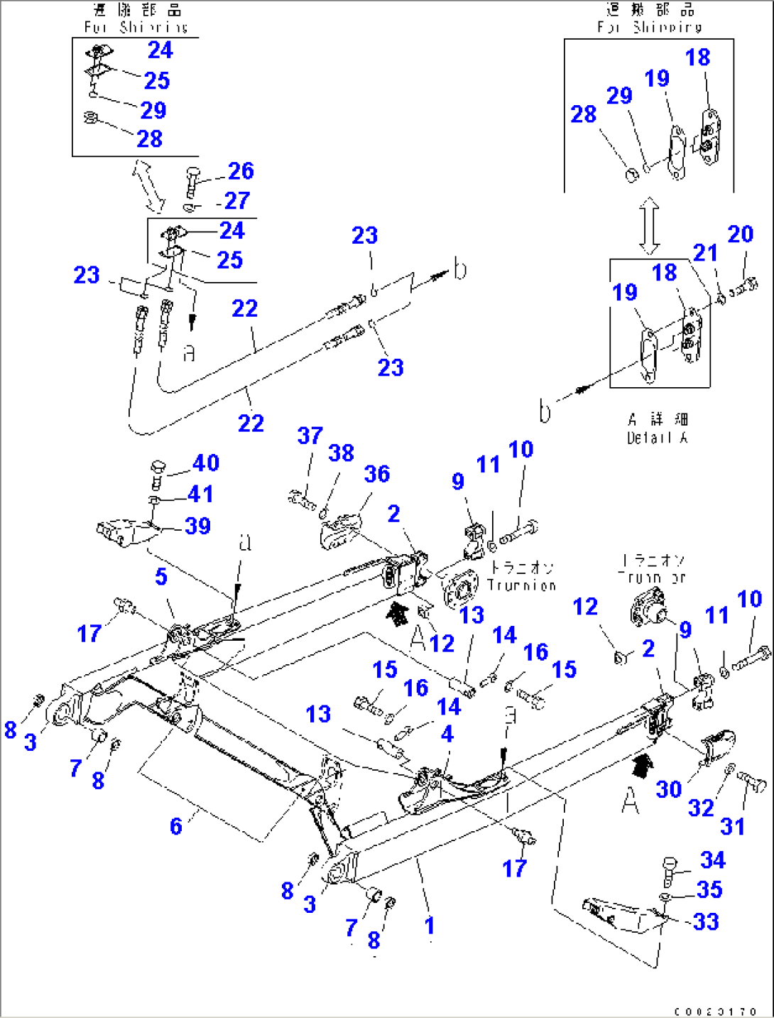TRIMMING FRAME (35 DEGREE PITCH)