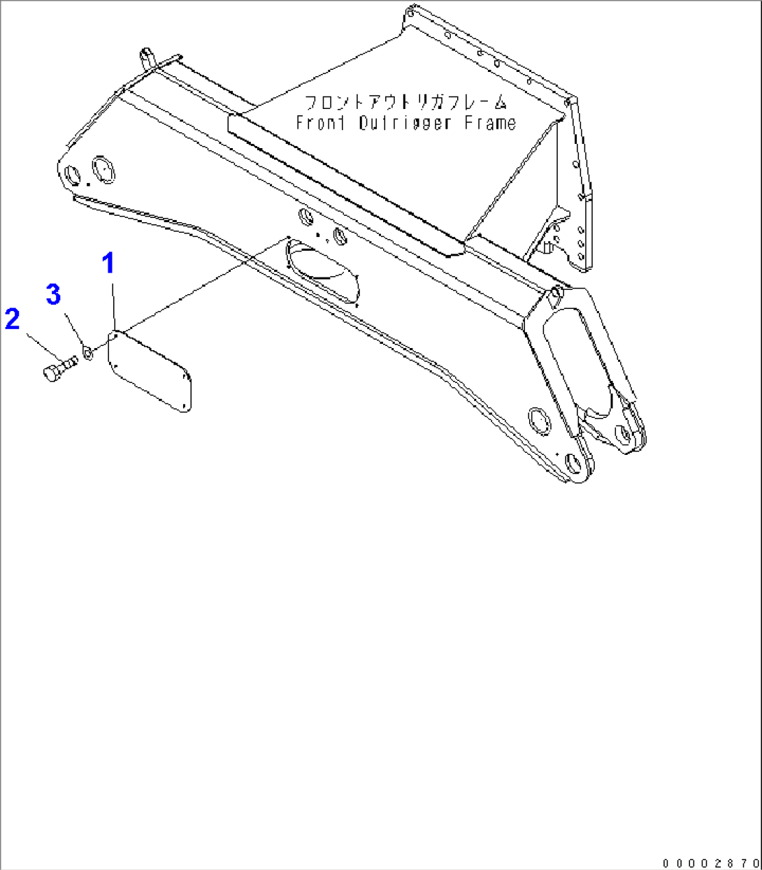 OUTRIGGER CYLINDER (FOR FRONT OUTRIGGER)