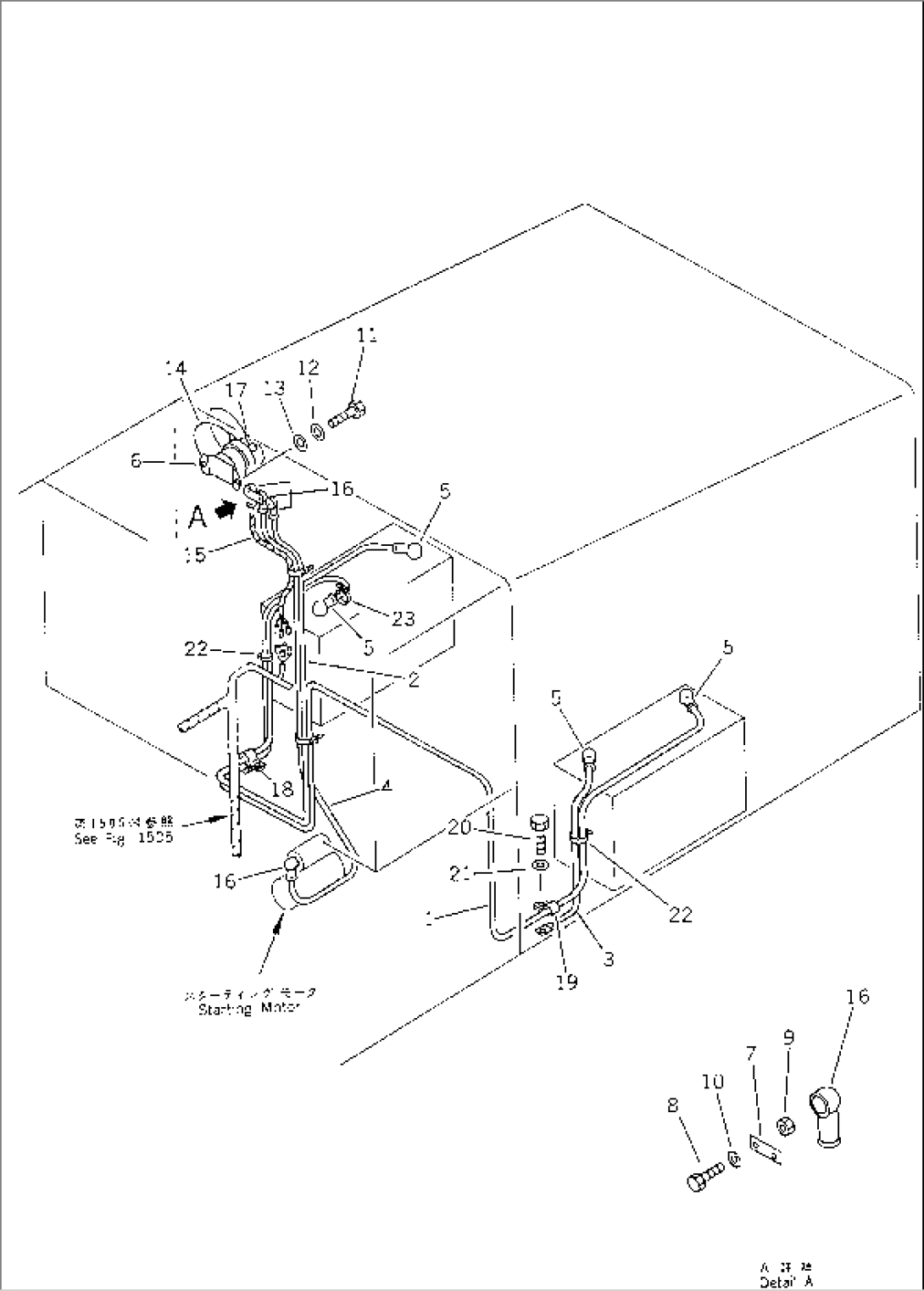 ELECTRICAL SYSTEM (BATTERY LINE)