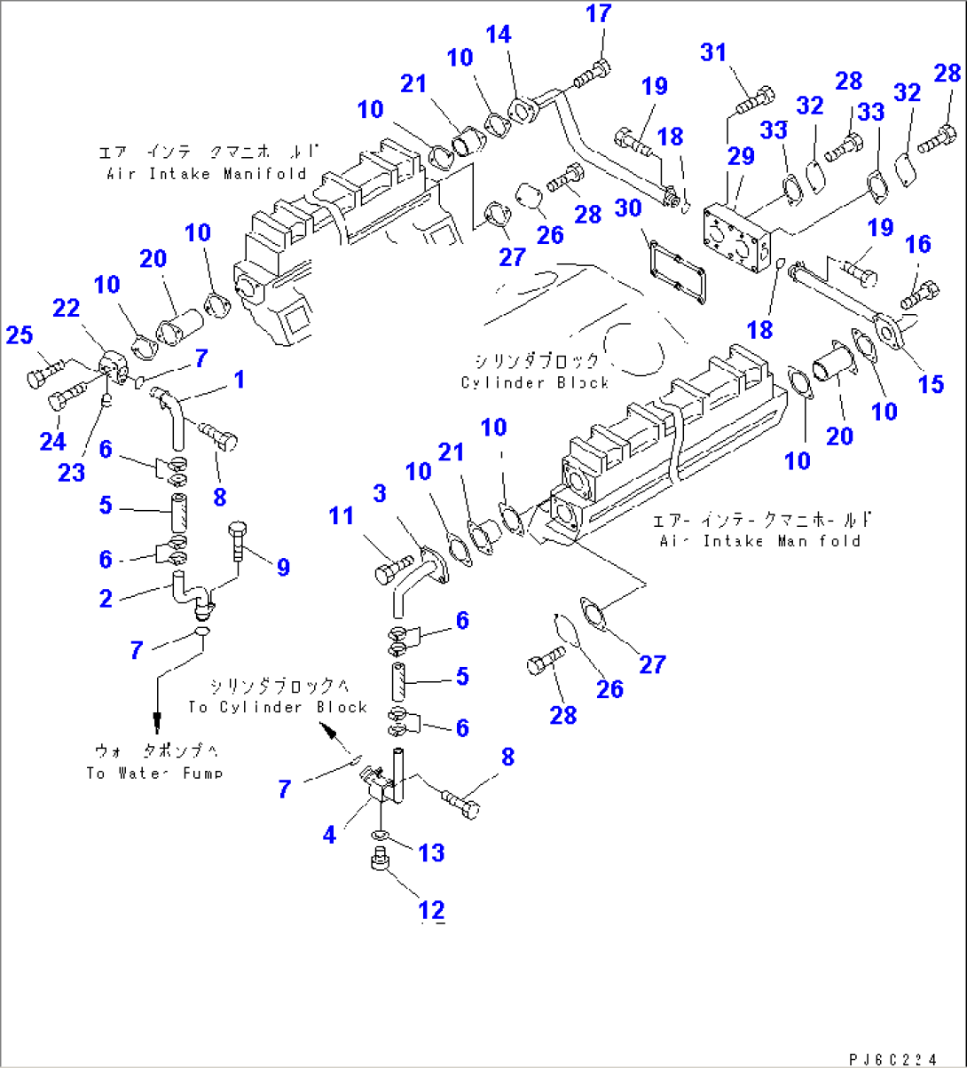 AFTER COOLER WATER PIPING(#11972-)