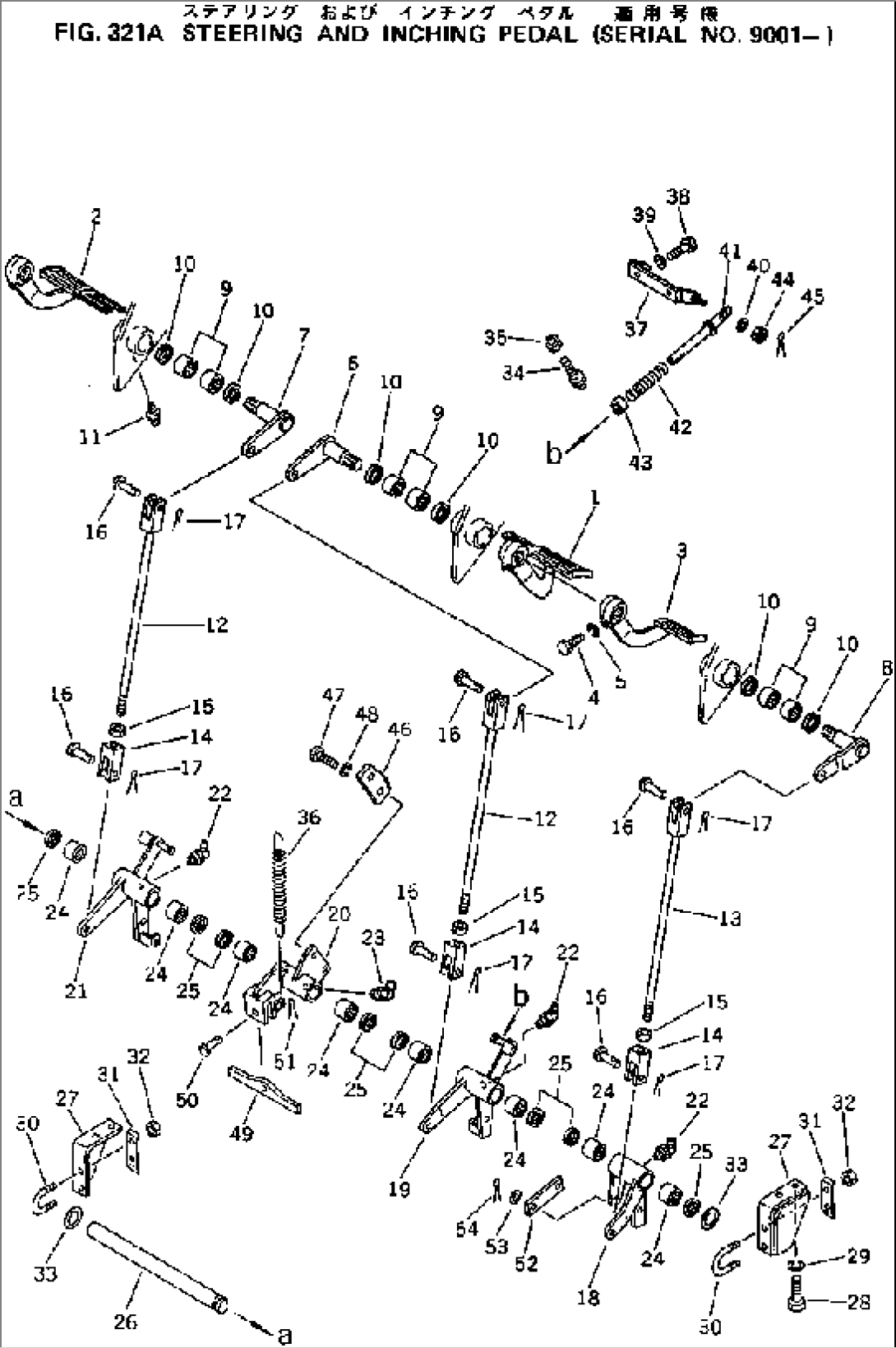 STEERING AND INCHING PEDAL(#9001-)