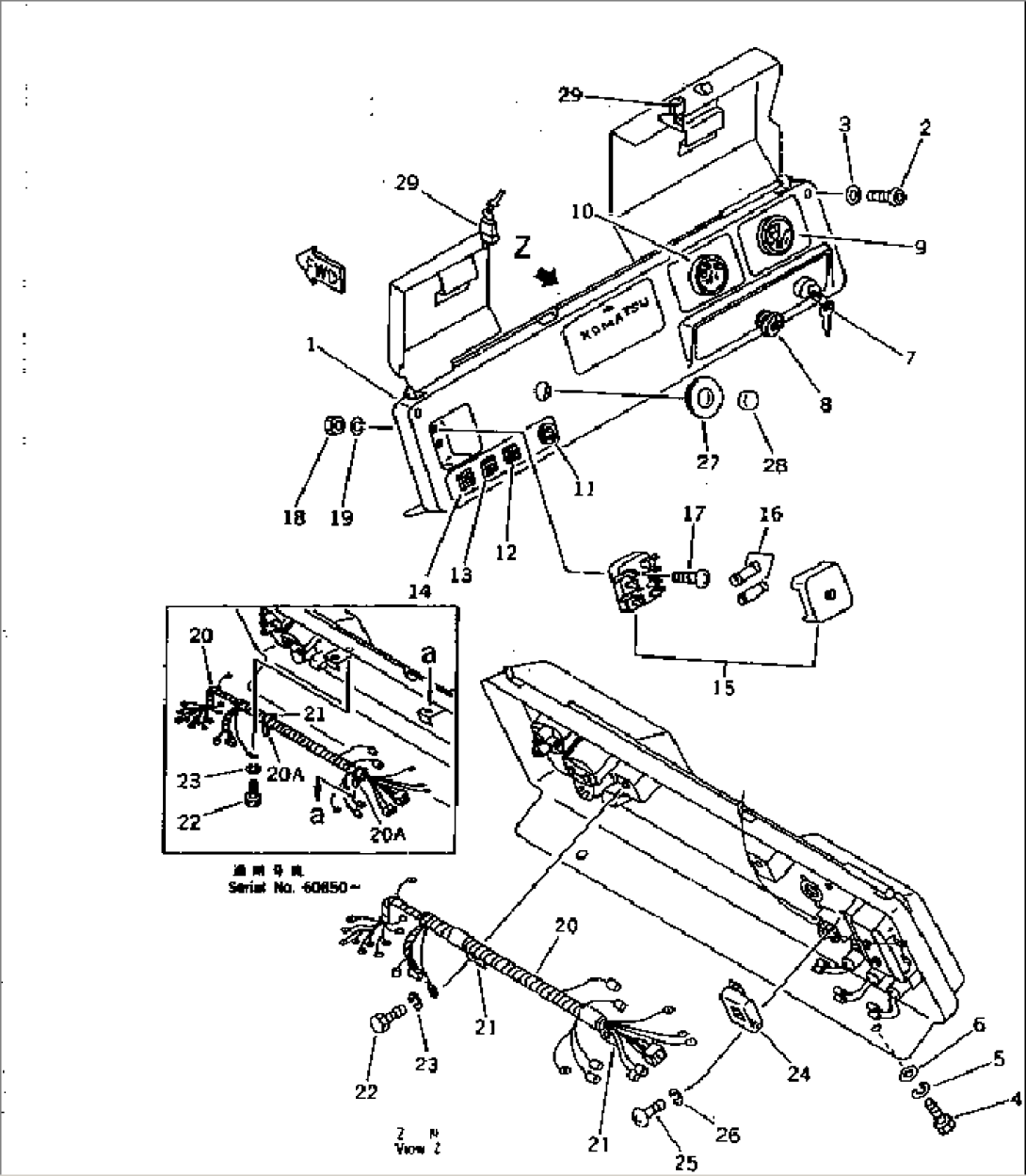 INSTRUMENT PANEL (FOR PEDAL STEERING) (WITH VANDALISM PROTECTION)