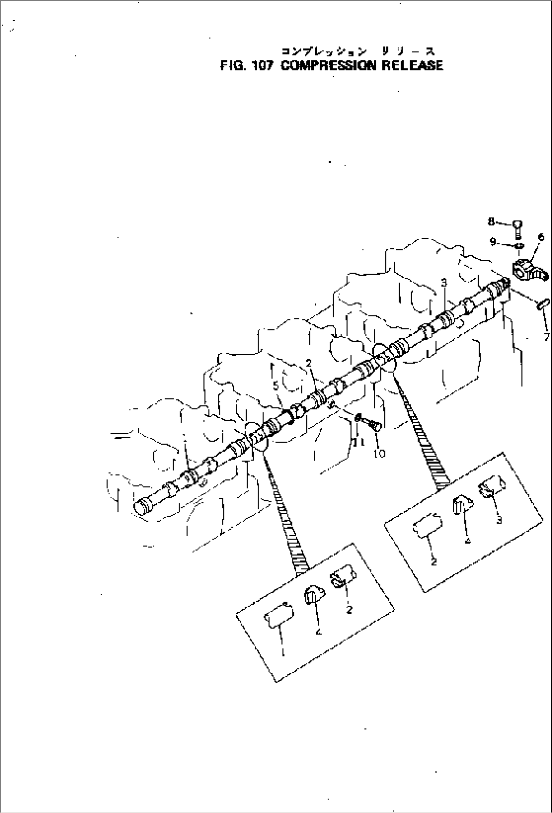 COMPRESSION RELEASE