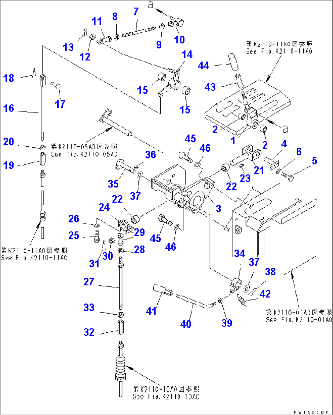 TRANSMISSION CONTROL LEVER