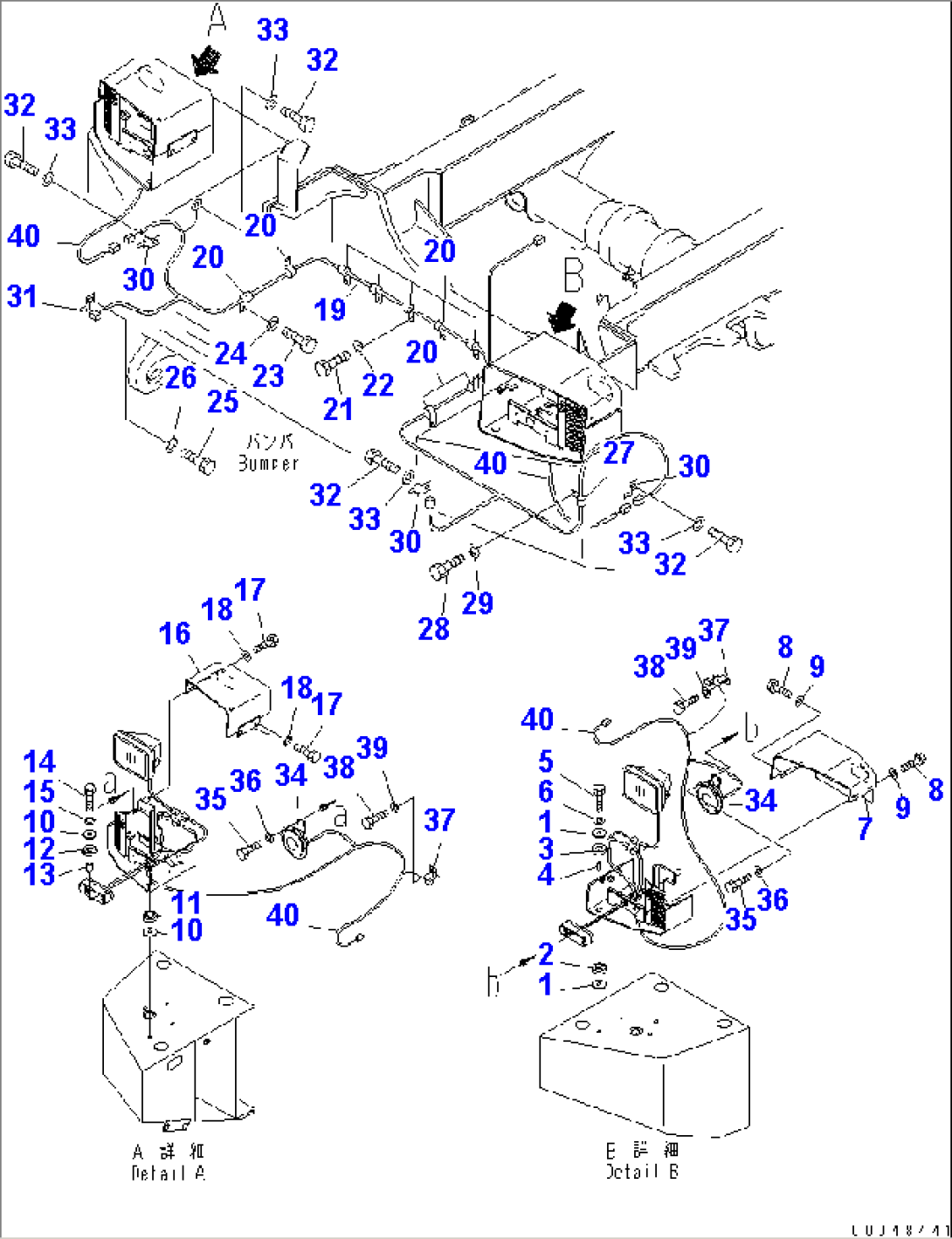 HEAD LAMP BRACKET AND MOUNTING PARTS(#2001-)