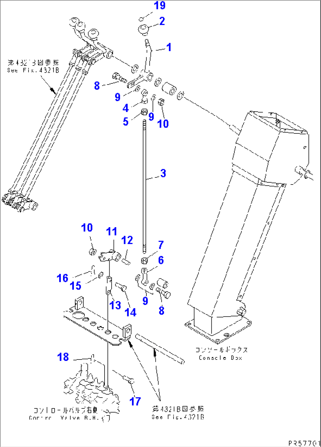 HYDRAULIC CONTROL LEVER (FOR POWER TILT)(#4630-)