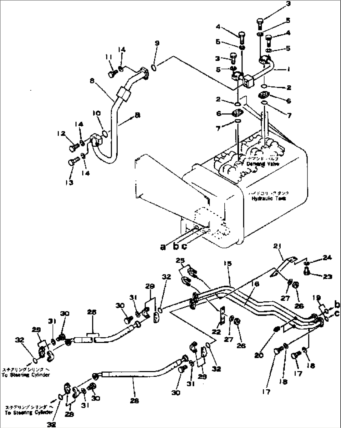 STEERING VALVE TO STEERING CYLINDER PIPING (1/2)