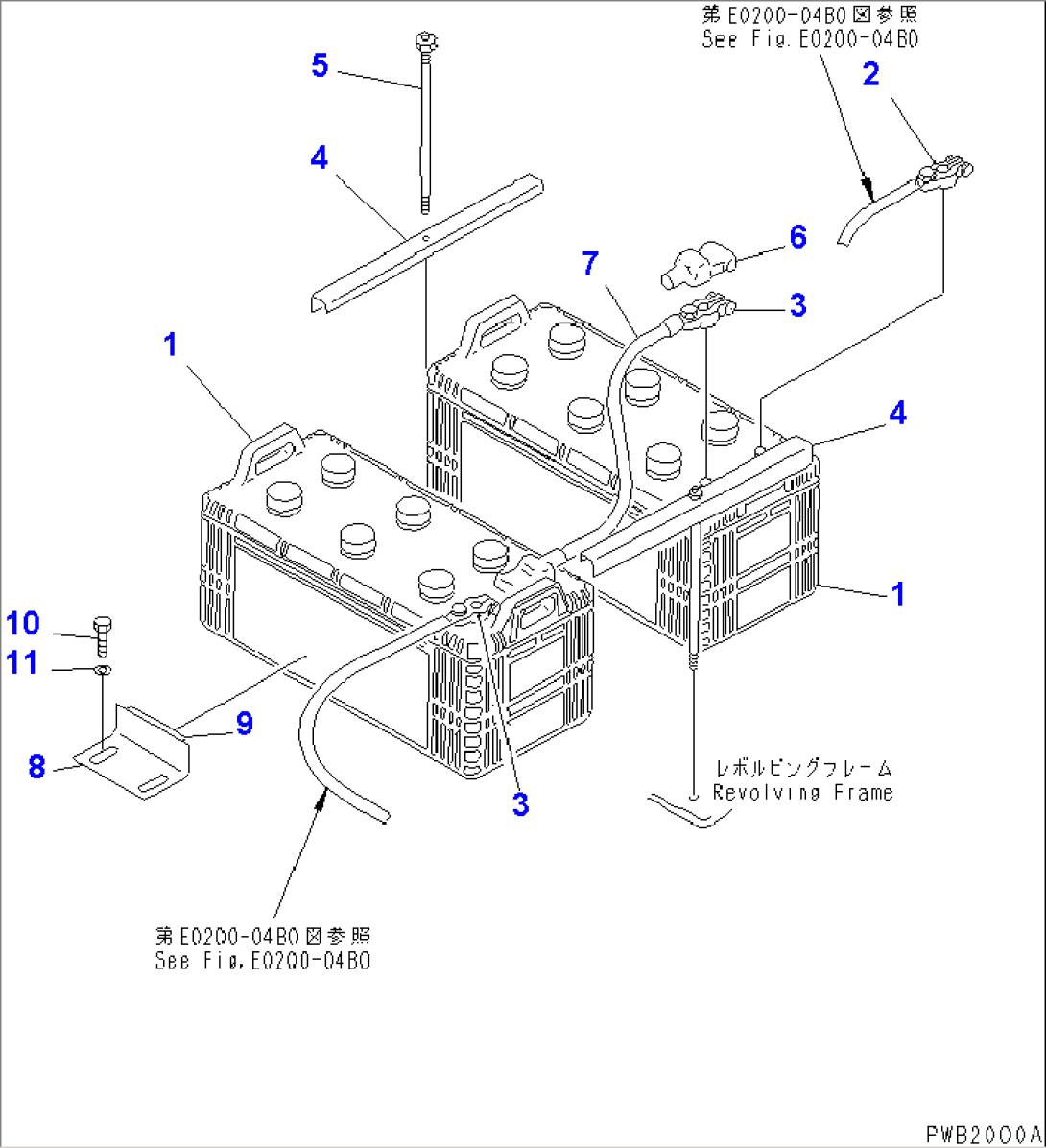 BATTERY (LARGE CAPACITY) (WET) (NX300)(#C10506-)