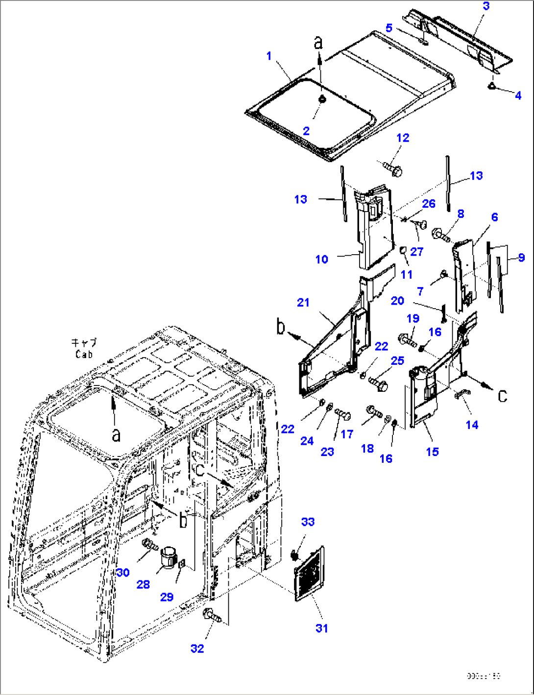 Cab, Roof Cover and Air Intake (#75101-76004)