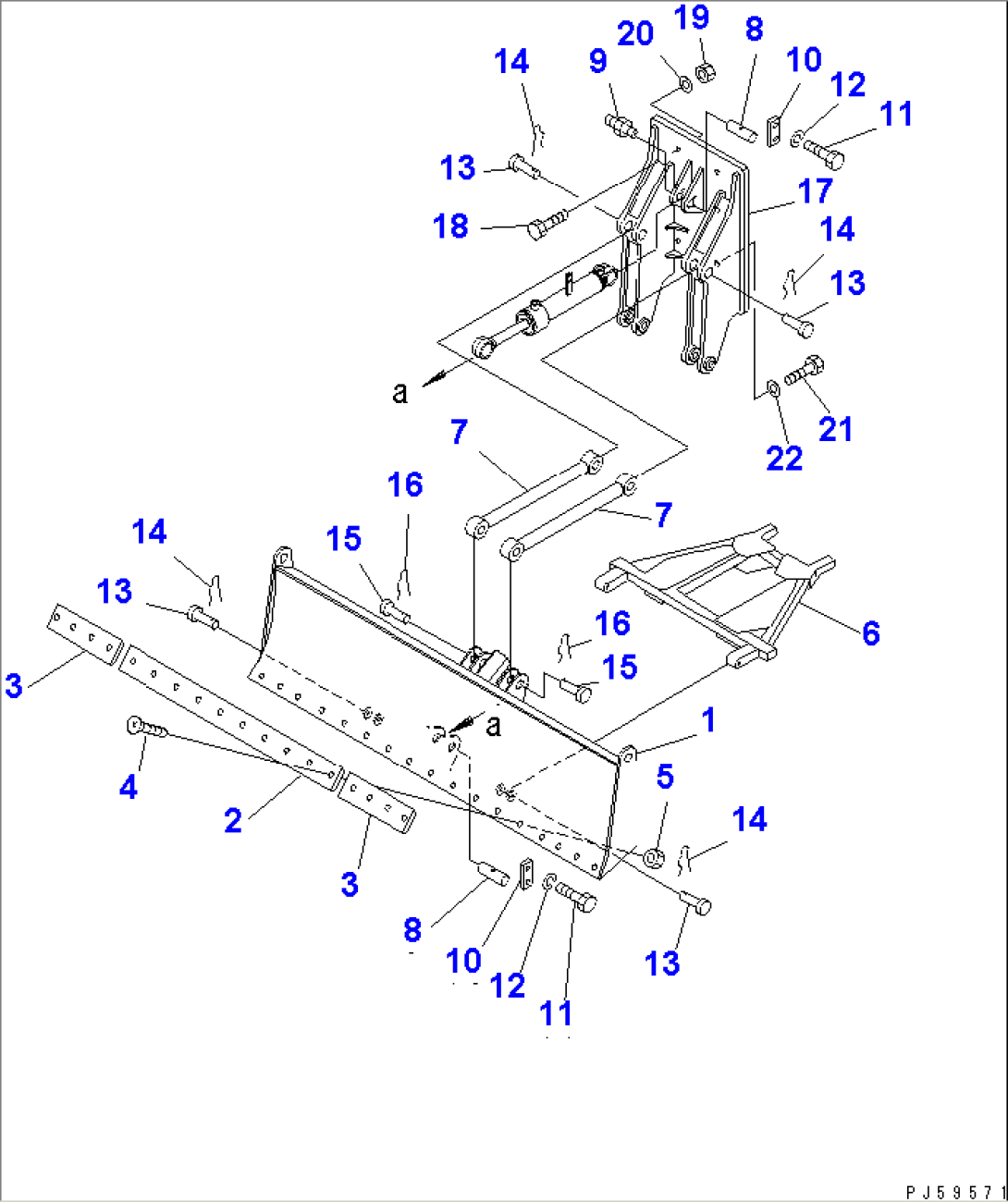 FRONT BLADE(#6501-)