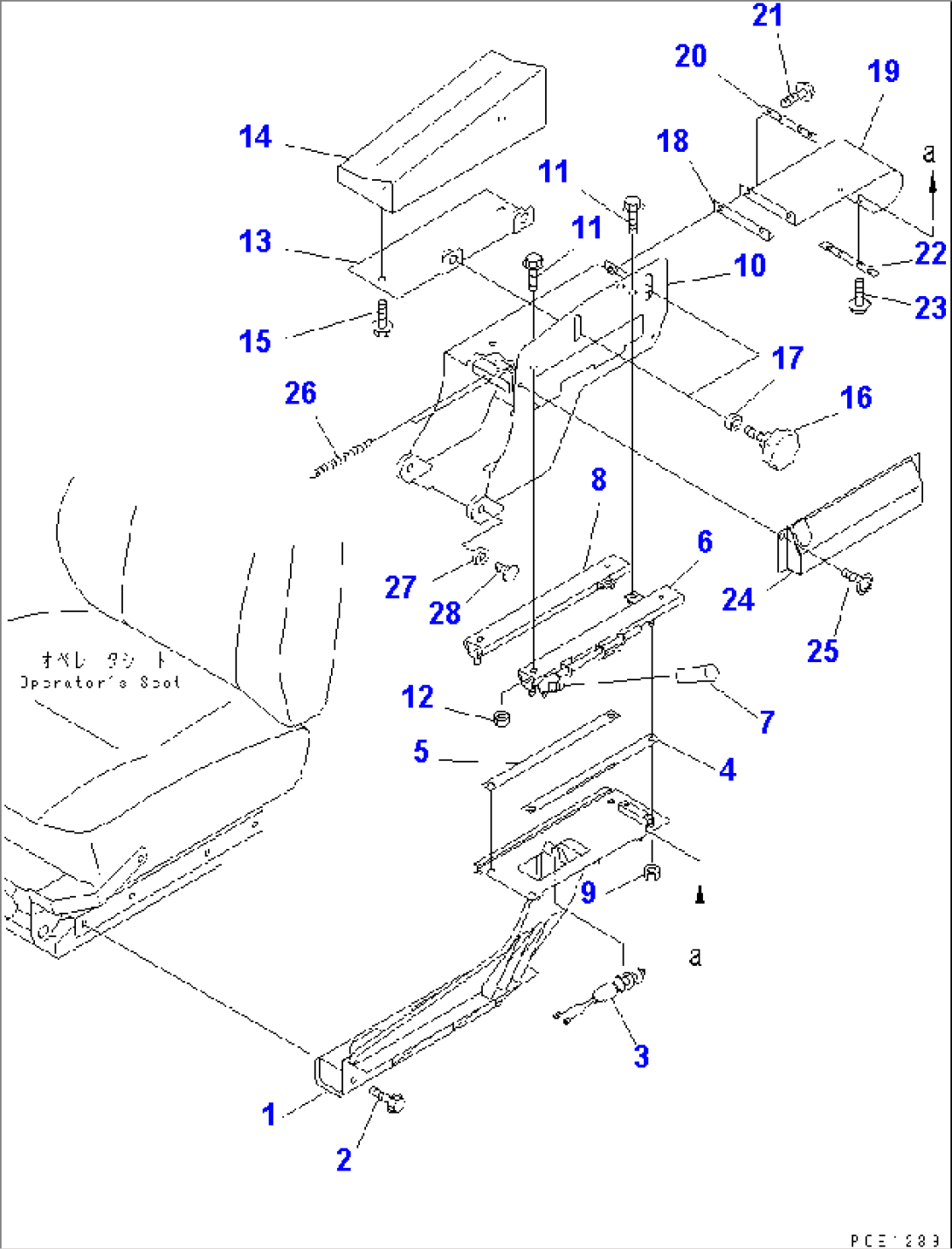 JOY STICK STEERING LEVER (3/3)(#10501-)
