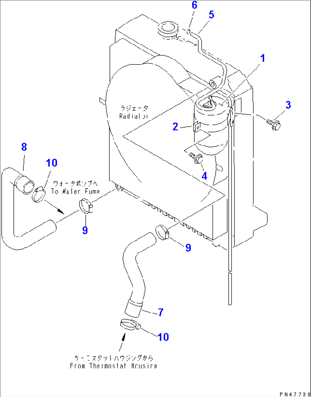 RADIATOR PIPING(#60001-)