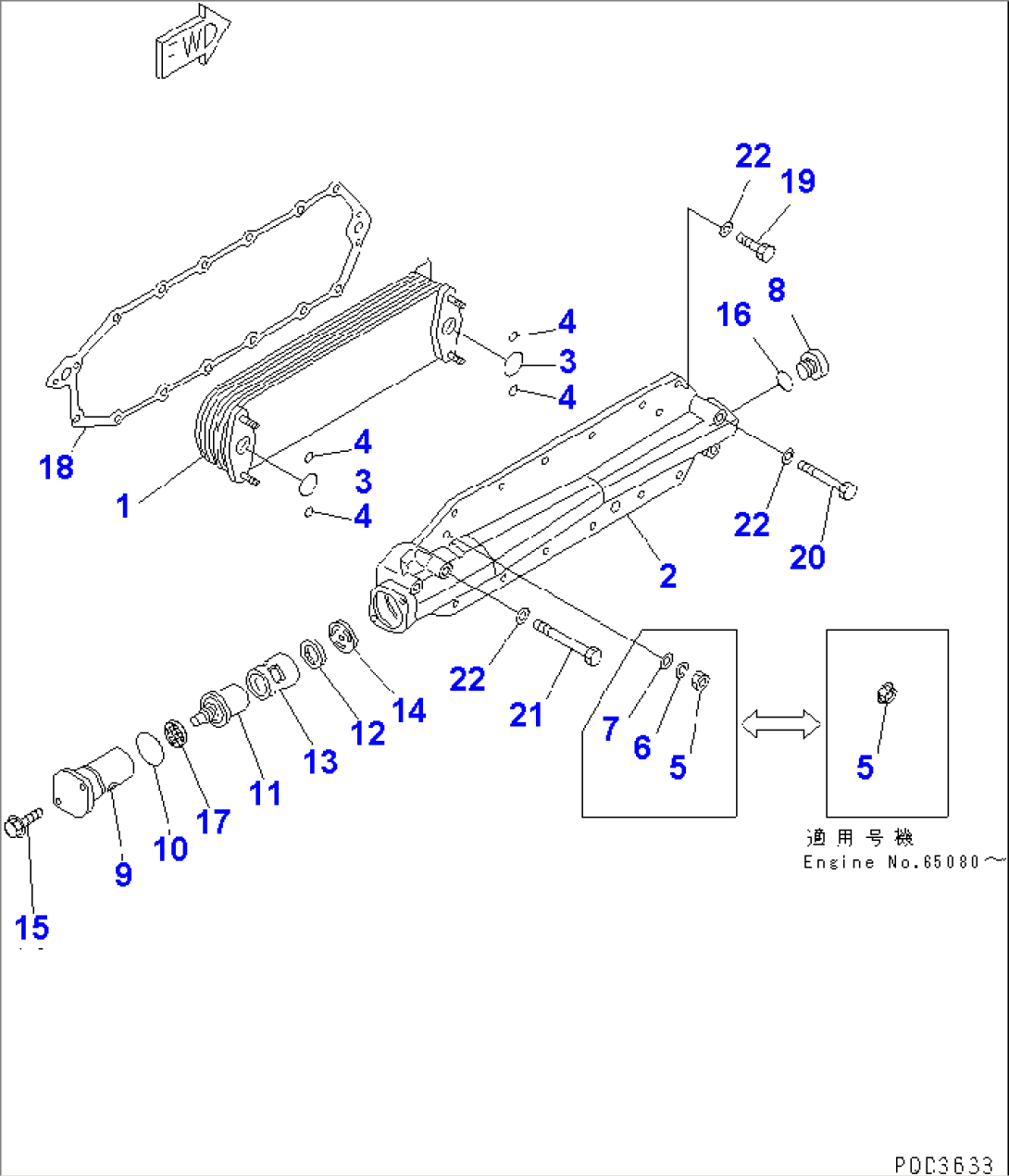 OIL COOLER(#60721-75757)