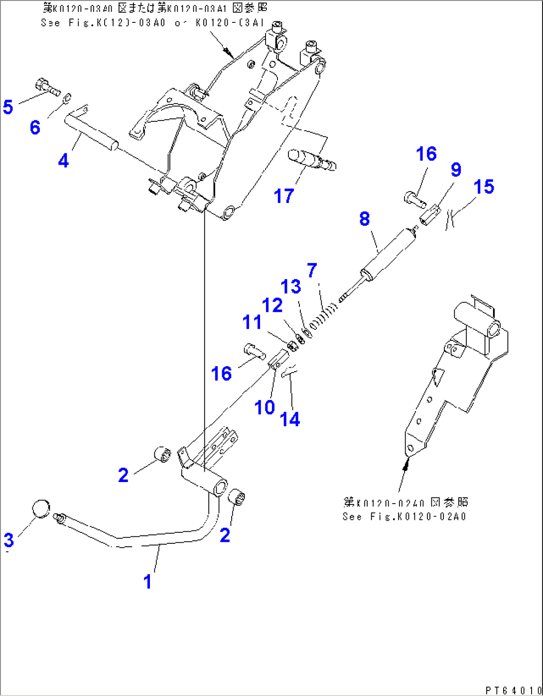 WORK EQUIPMENT LOCK LEVER AND LINKAGE (L.H. SIDE)